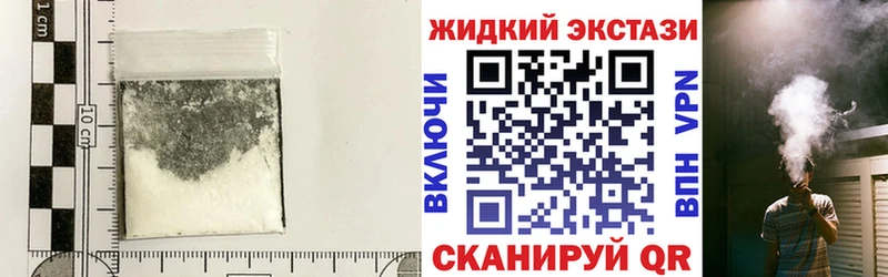 Бутират BDO  Купить  Игарка 