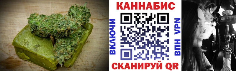 Купить  Игарка  Canna-Cookies конопля 