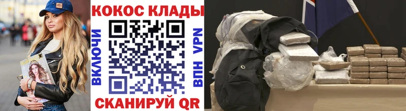 Купить где  Игарка  КОКАИН 98% 