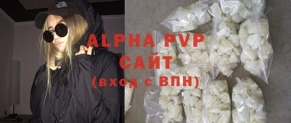 ешки Кулебаки