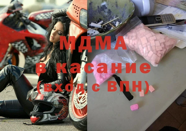 ешки Кулебаки