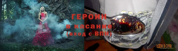 кокаин колумбия Кукмор