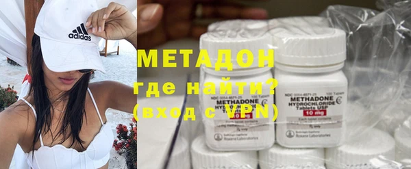 кокаин колумбия Кукмор
