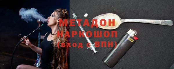 ешки Кулебаки