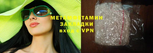 ешки Кулебаки
