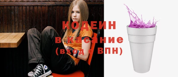 ешки Кулебаки