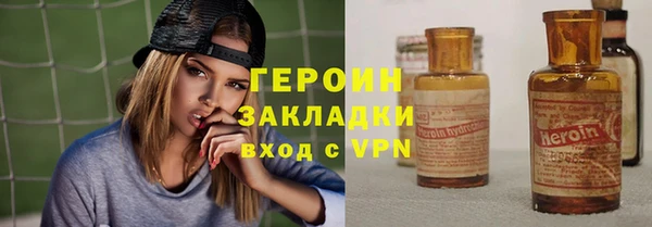 ешки Кулебаки