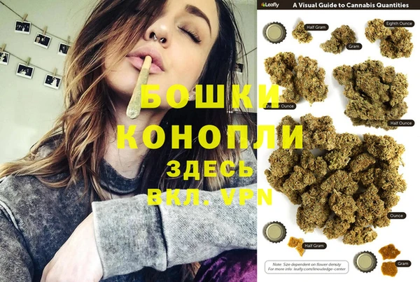 винт Куйбышев