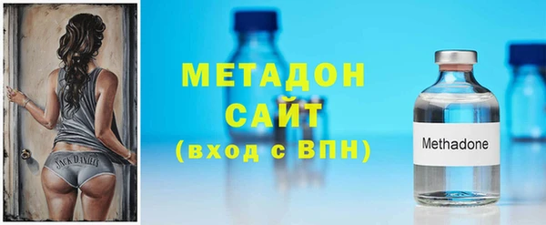 кокаин колумбия Кукмор