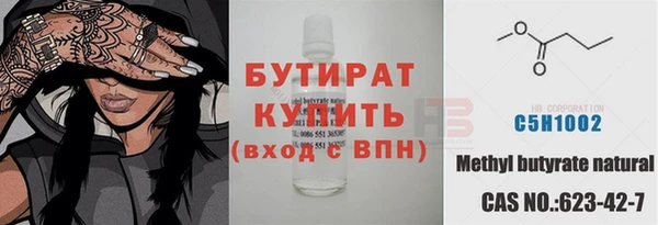 кокаин колумбия Кукмор