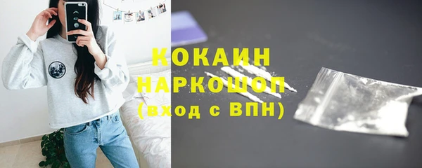 ешки Кулебаки