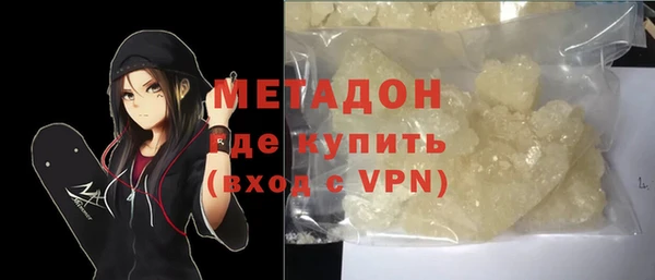 ешки Кулебаки