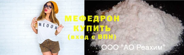 ешки Кулебаки