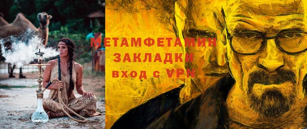 ешки Кулебаки