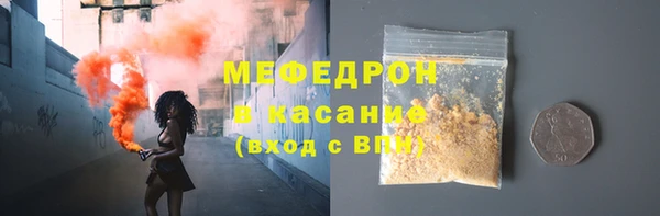 винт Куйбышев