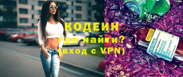 кокаин колумбия Кукмор