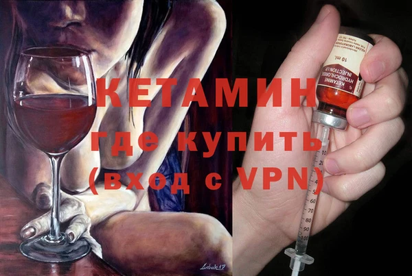 кокаин колумбия Кукмор