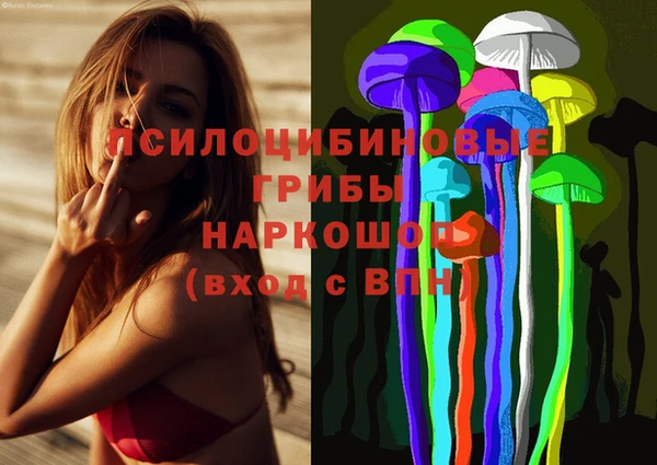 кокаин колумбия Кукмор