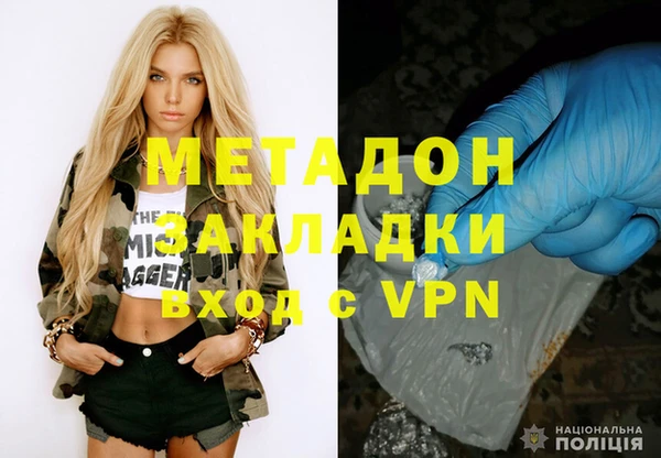 ешки Кулебаки