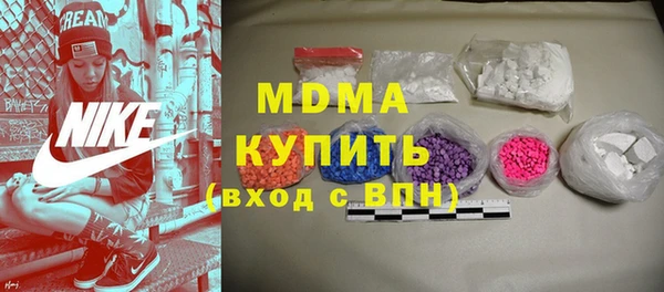 ешки Кулебаки