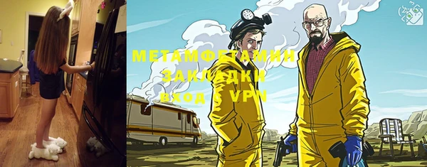 ешки Кулебаки
