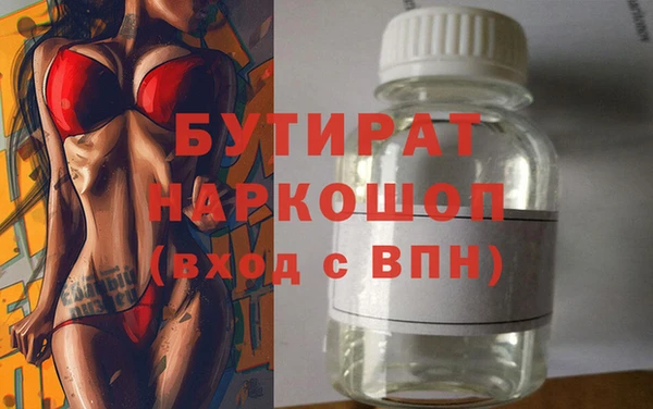 кокаин колумбия Кукмор