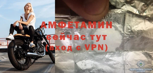 кокаин колумбия Кукмор
