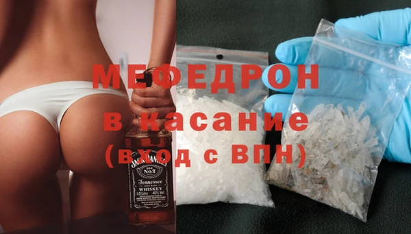 ешки Кулебаки