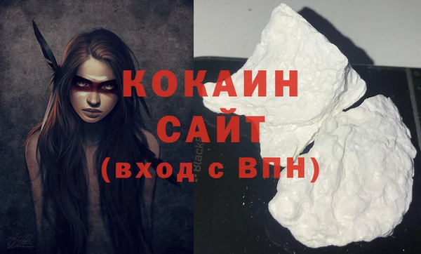 винт Куйбышев