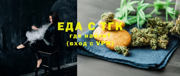 кокаин колумбия Кукмор