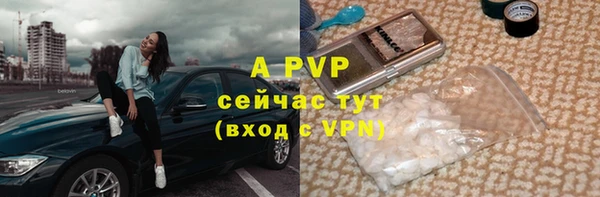кокаин колумбия Кукмор