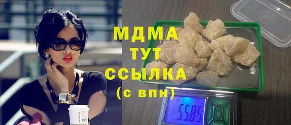 ешки Кулебаки